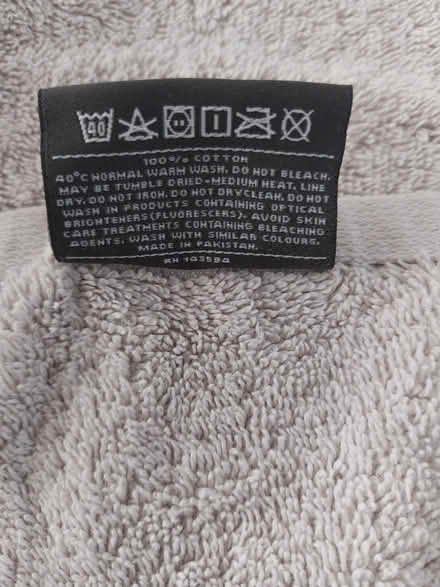 Photo of free Bath and hand towel - beige (BA2) #4