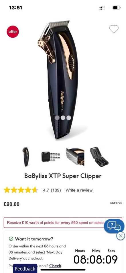 Photo of free Hair clippers (Leeds LS3) #1