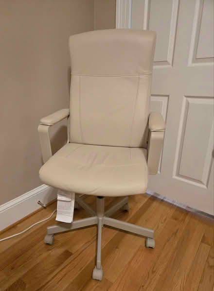 Photo of free Office Chair (Bethesda) #1