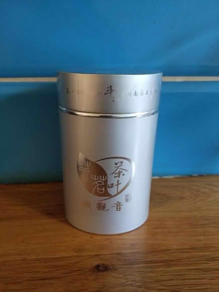 Photo of free Small tea tin (New Marston OX3) #1