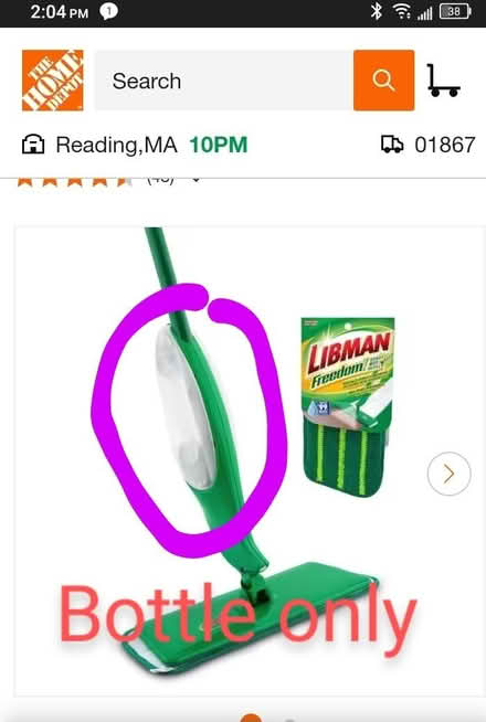 Photo of free Bottle part of Liebman Freedom Mop (Winchester) #3