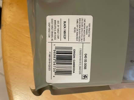 Photo of free boxer briefs (Hawthorne, NY) #2
