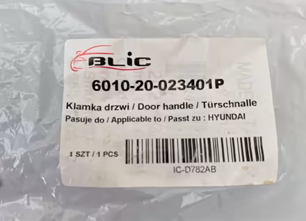 Photo of free Hyundai Matrix Door Handle (Stanford-le-Hope SS17) #2