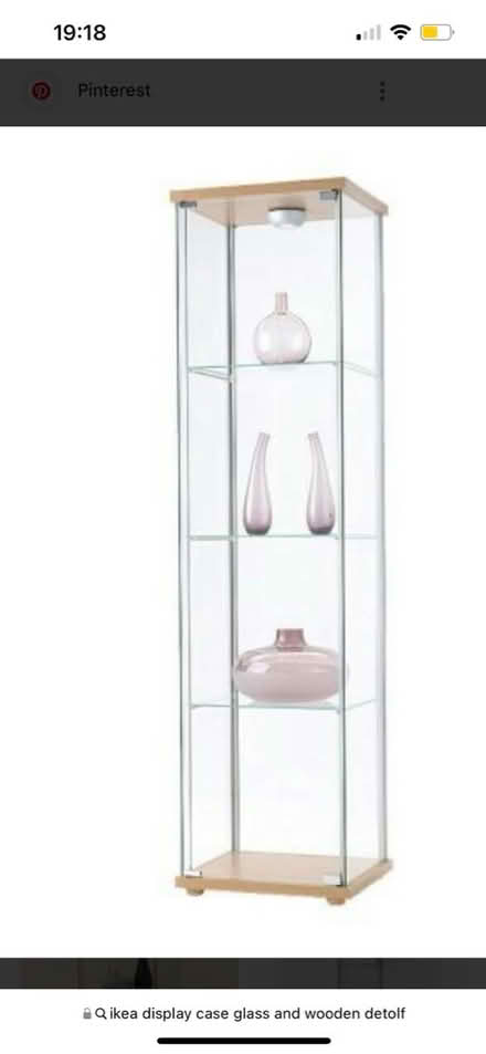 Photo of IKEA defolt display cabinet (Belper DE5) #1