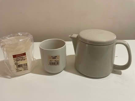 Photo of free Muji tea pot & cup (Islington N1) #1