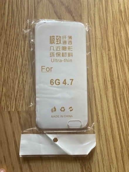 Photo of free Iphone 6 cover (SE9) #1