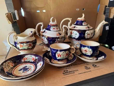 Photo of free China (Rake) #1