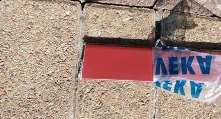 Photo of free Plastic edge trim (Bare LA4) #2
