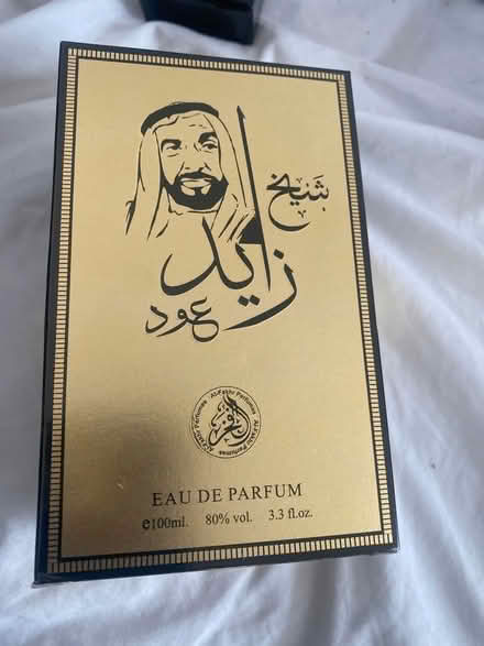 Photo of free Oud (E13 Plaistow) #2