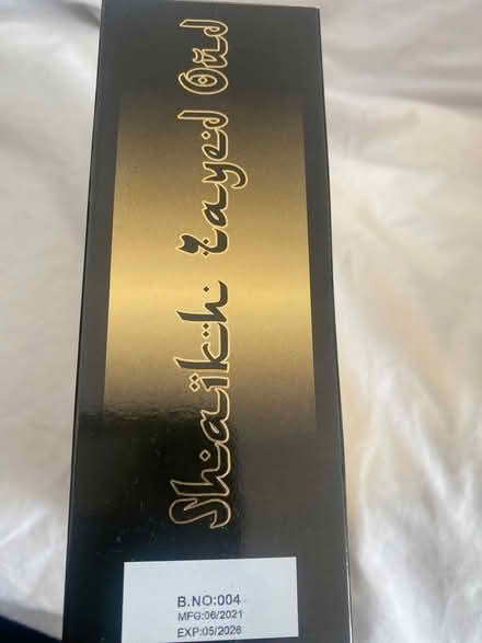 Photo of free Oud (E13 Plaistow) #3