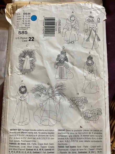 Photo of free Nativity figures pattern (Wrenn School NN8) #2