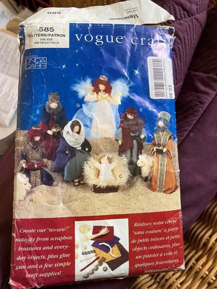 Photo of free Nativity figures pattern (Wrenn School NN8) #1