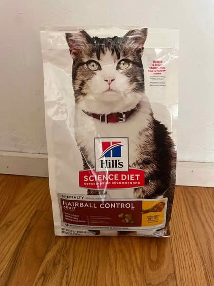 Photo of free Dry Cat Food (Lawrence Expwy & Monroe Street) #1