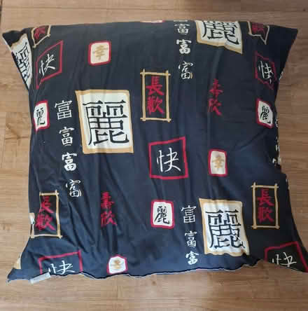 Photo of free Large bean bag (Cogges OX28) #1