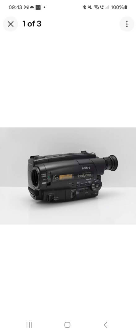 Photo of 8mm camcorde & slide projector (Erith DA8) #1