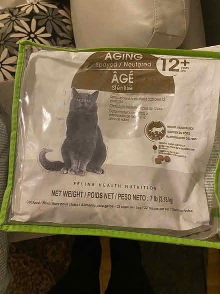 Photo of free Royal Canin senior cat food (Brightwood Park/Petworth DC) #2