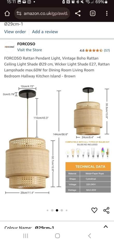 Photo of free Ceiling light cables (3) (W3 7DY) #1