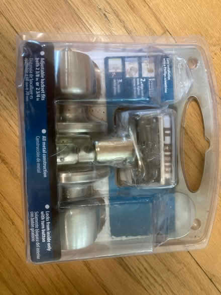Photo of free Interior door lock (Winchester Highlands) #1