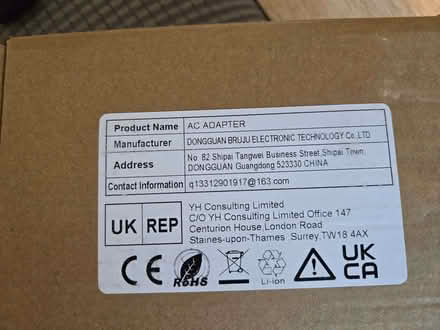 Photo of free 130W USB-C Laptop charger (Cople MK44) #2