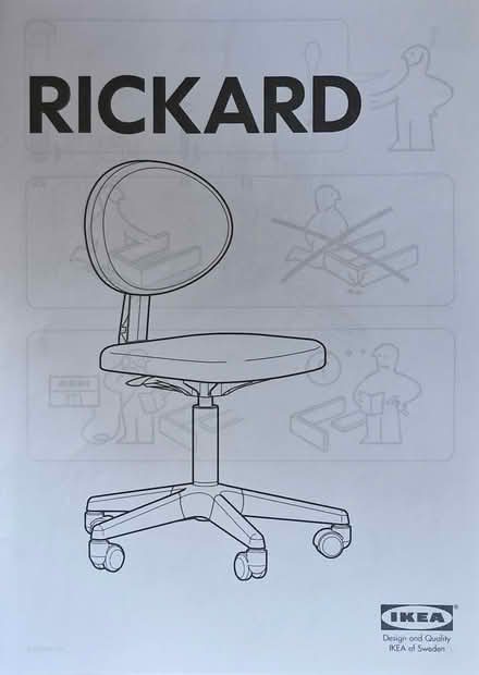 Photo of free Office chair (HP2) #3