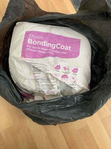 Photo of free bonding coat (E13) #1