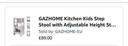 Photo of free Kids step stool (York way Camden) #3