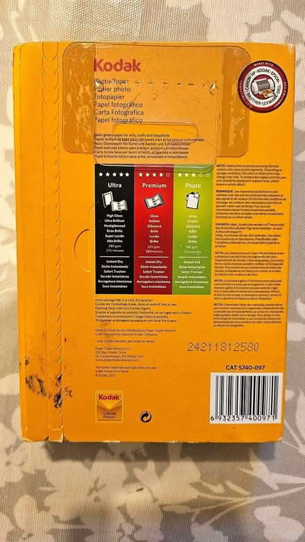 Photo of free Kodak Glossy Photo Paper - 100 SMALL sheets 15 cm x 10 cm (Knightsfield AL8) #2