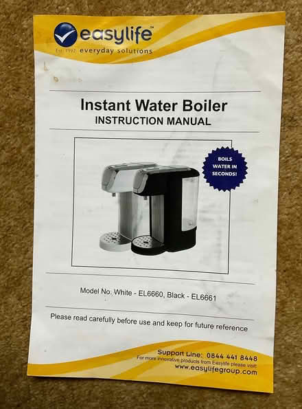 Photo of free water boiler (EYE IP23) #1