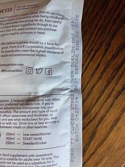 Photo of free Form performance protein (Shoreham) #2
