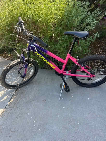 Photo of free 20” kids bike, 7 speed (Mountain View near Costco/101) #1