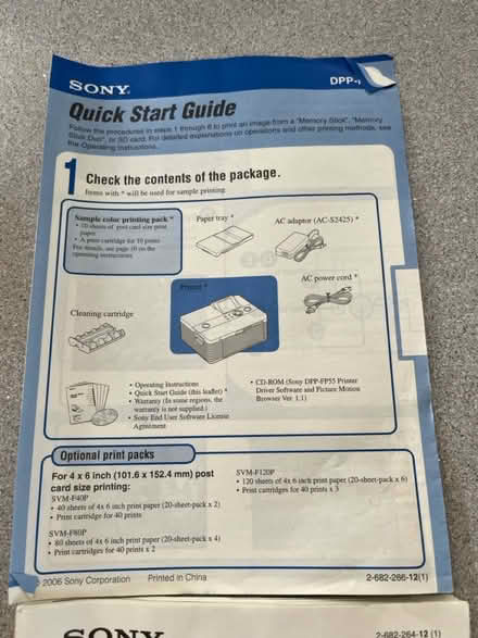 Photo of free Sony digital photo printer (RH12) #3