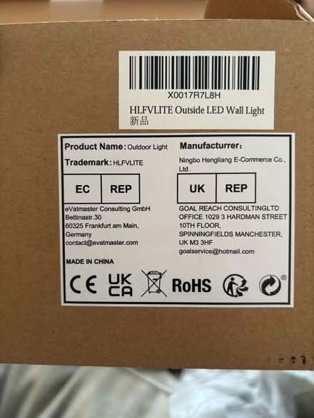 Photo of free External wall light (Ashton upon Mersey M33) #2