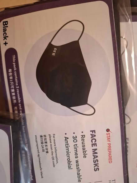 Photo of free fabric face mask (Clementi / Sunset Way) #1