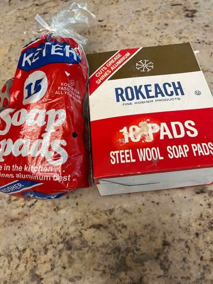 Photo of free Steel wool soap pafs (southwest Sunnyvale) #1