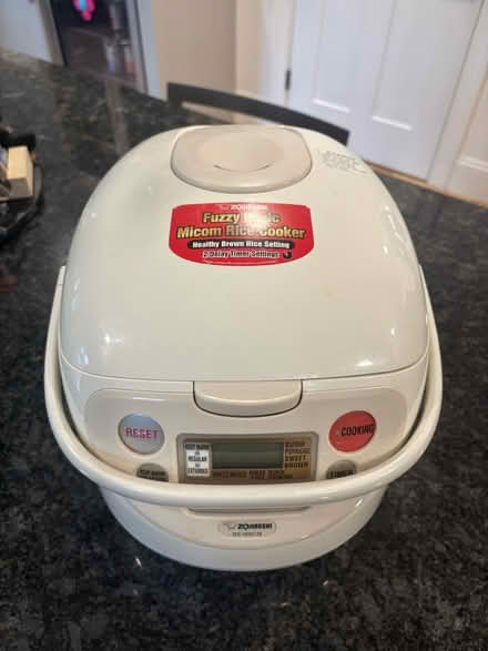 Photo of free Rice Cooker (Lexington) #1