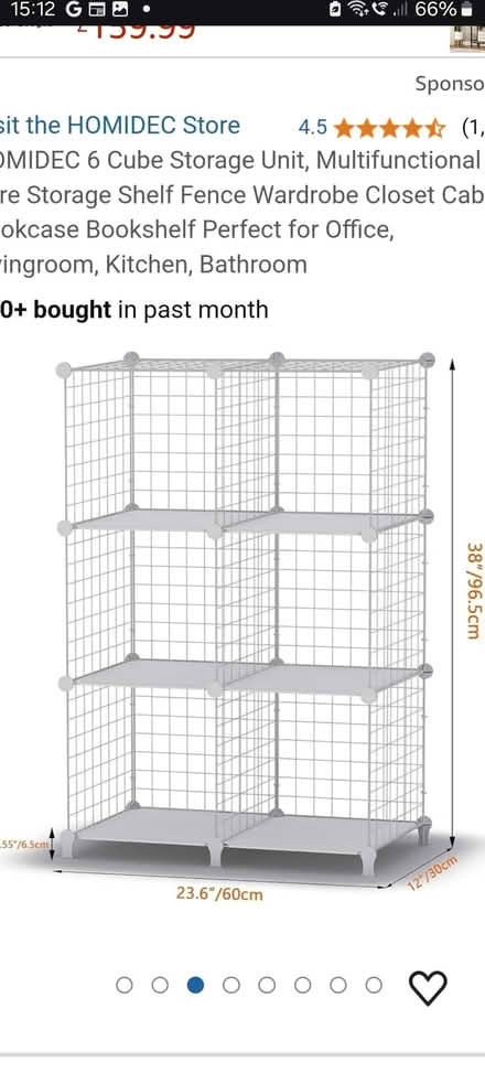 Photo of free Metal storage cube (Hersham) #1