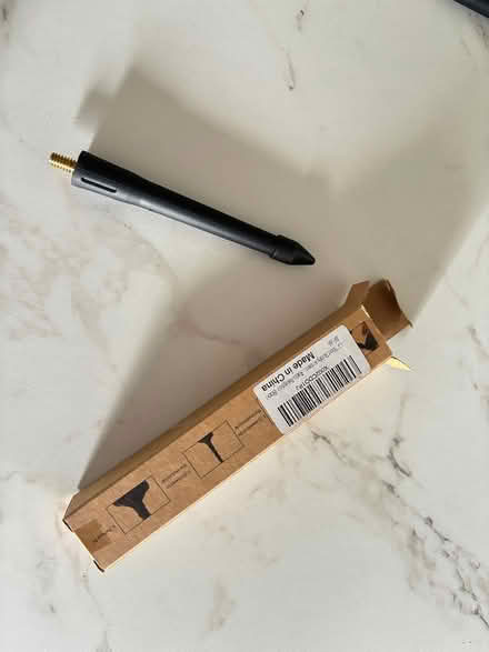 Photo of free Truck F 150 Antenna (Ayers ranch) #1