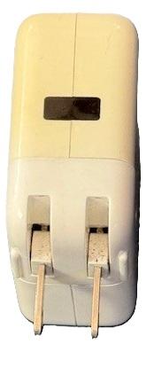 Photo of free 4-USB cord charger plug (Crown Hill) #3