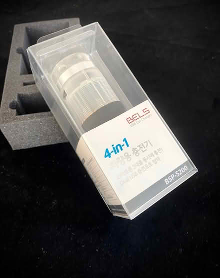 Photo of free Car Charger 4-in-1 USB (East) #1