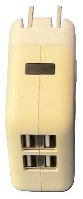 Photo of free 4-USB cord charger plug (Crown Hill) #2