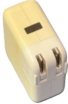 Photo of free 4-USB cord charger plug (Crown Hill) #1