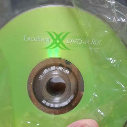 Photo of free DVD-R 16x (East) #1