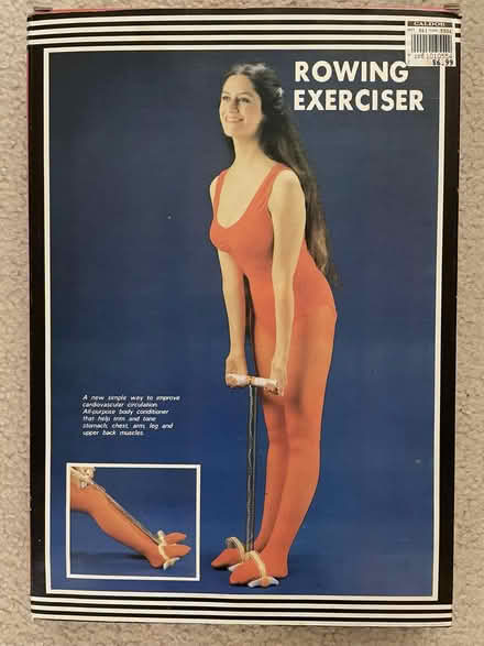 Photo of free Rowing Exerciser (West Plano) #1