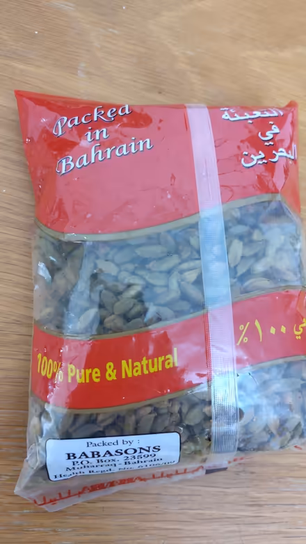 Photo of free Green cardamom, out-of-date (Slinfold RH13) #2