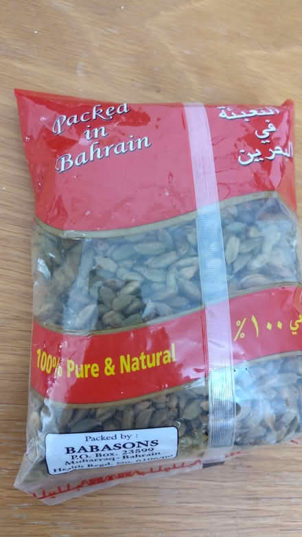 Photo of free Green cardamom, out-of-date (Slinfold RH13) #2