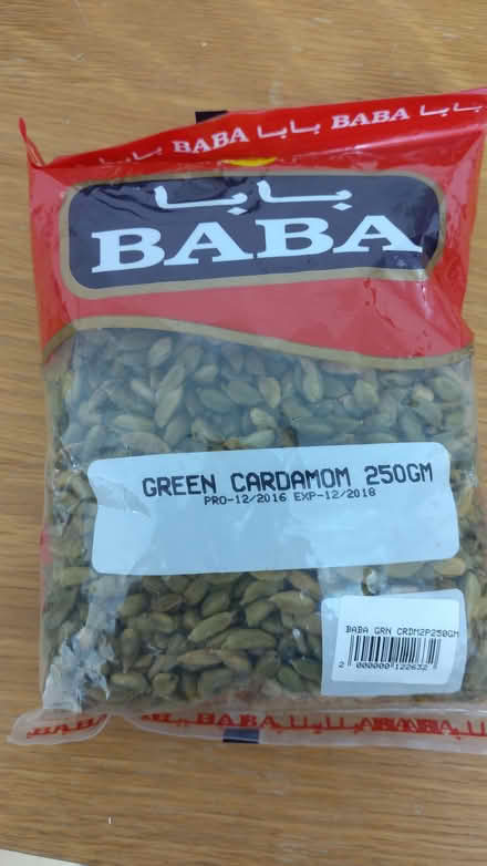 Photo of free Green cardamom, out-of-date (Slinfold RH13) #1