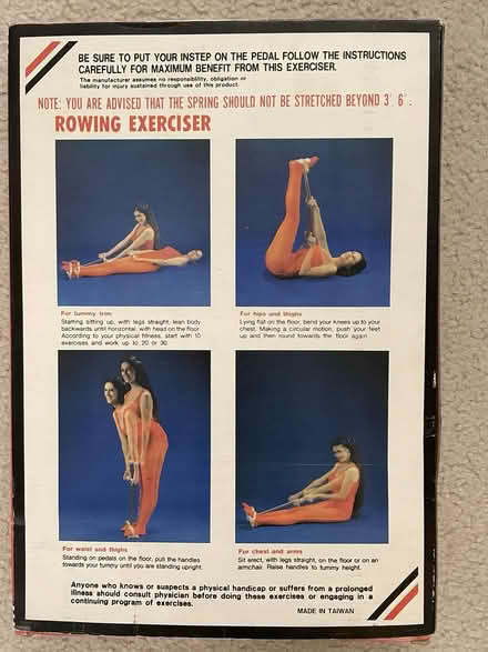 Photo of free Rowing Exerciser (West Plano) #2