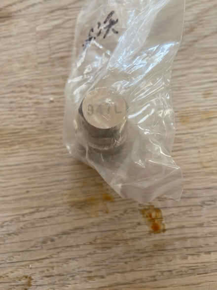Photo of free Volvo locking wheel nut chuck 947l (Cheam SM2) #1