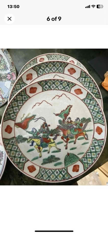 Photo of free Four (4) Macau Decorative Plates (Fanwood) #2