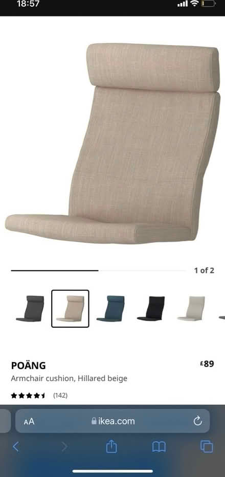 Photo of free IKEA POÄNG armchair oak veneer (Radlett WD7) #2